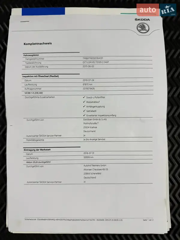 Универсал Skoda Octavia 2018 в Владимире документ