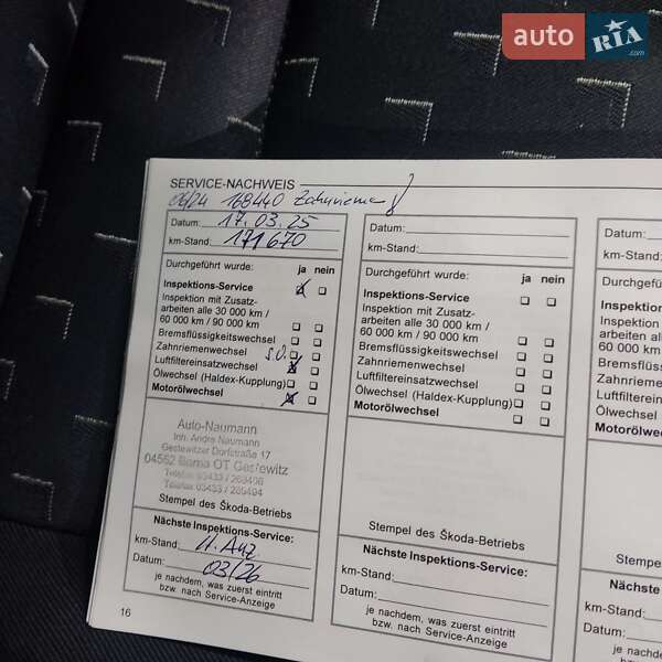 Лифтбек Skoda Octavia 2003 в Хмельницком