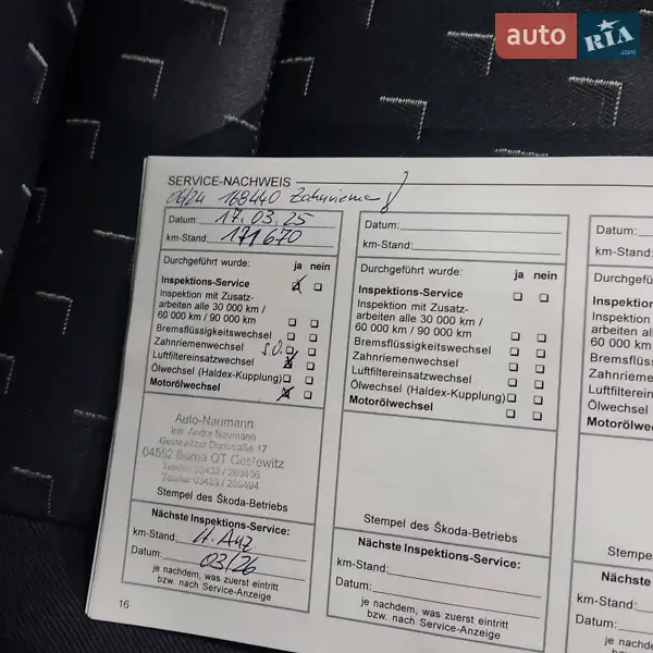 Лифтбек Skoda Octavia 2003 в Хмельницком документ