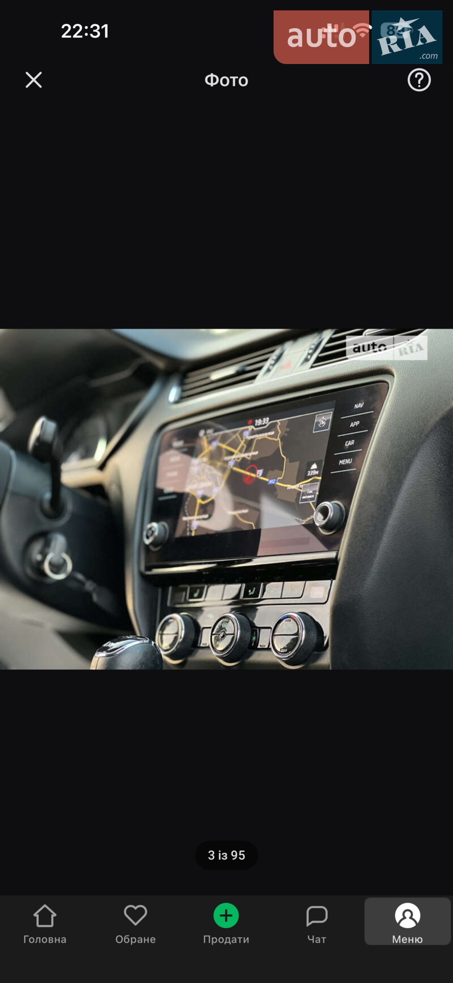 2018 Skoda Octavia - мініатюра 11