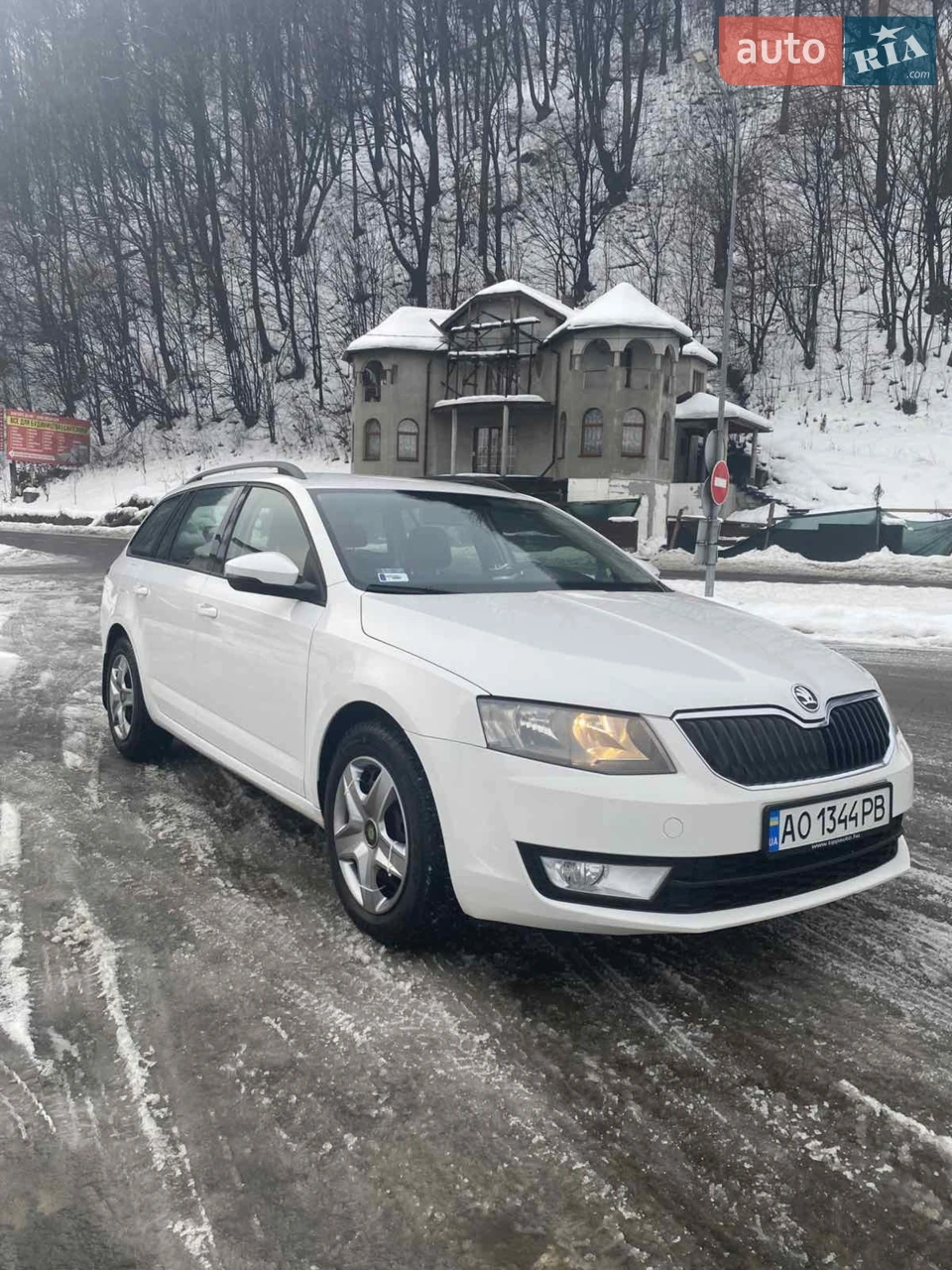 2017 Skoda Octavia - мініатюра 42