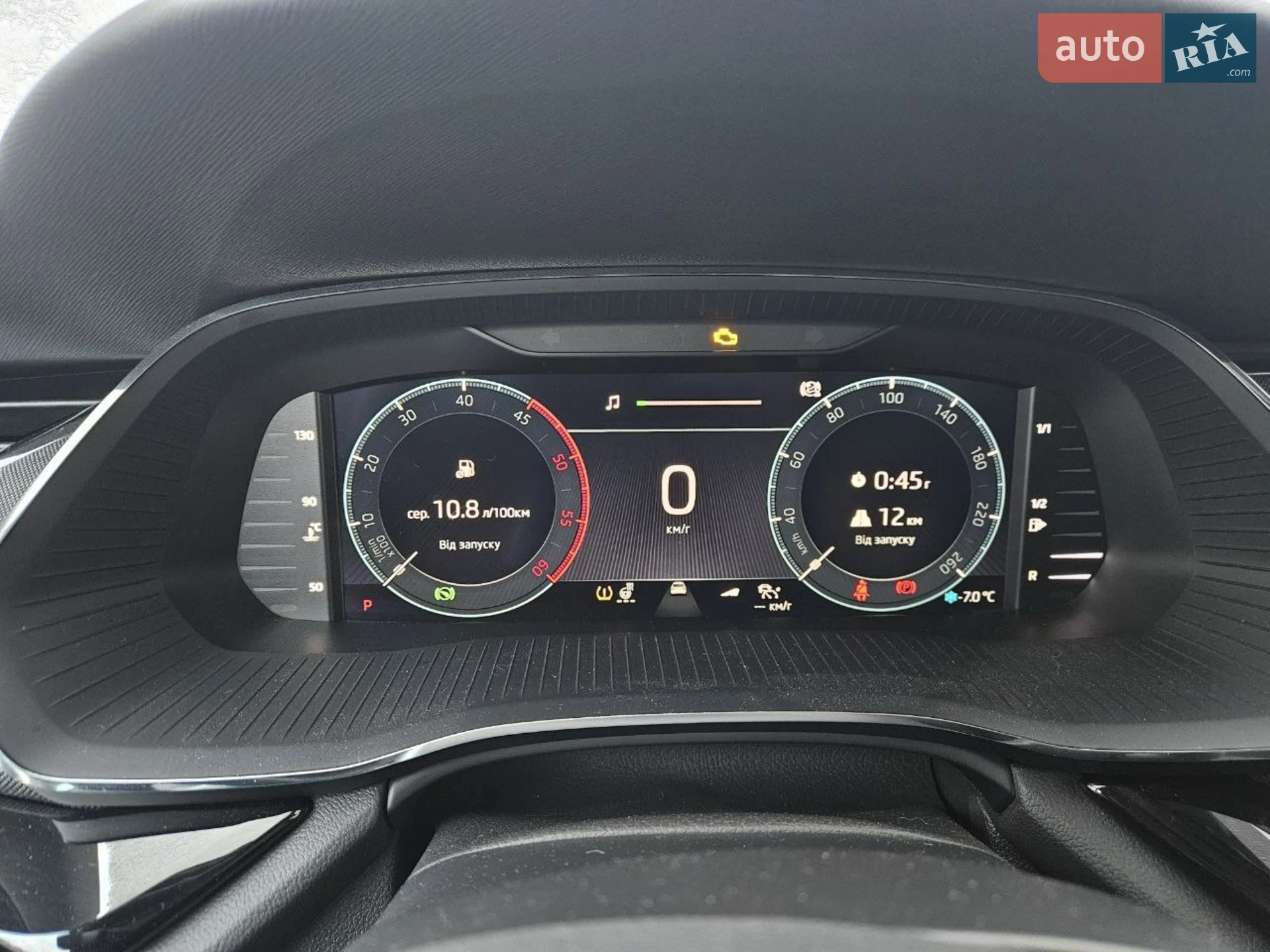 2022 Skoda Octavia - мініатюра 10