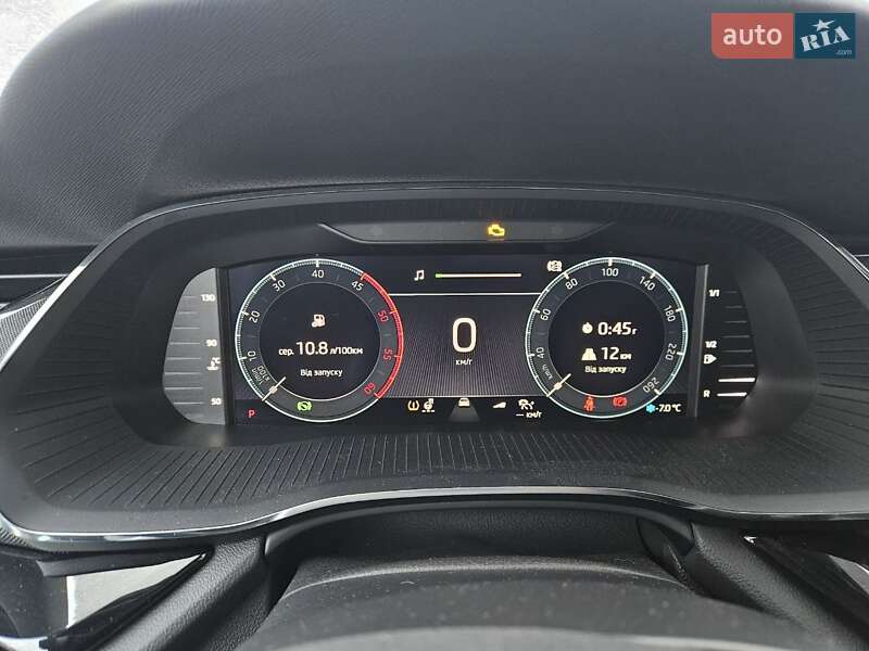 Універсал Skoda Octavia 2022 в Києві