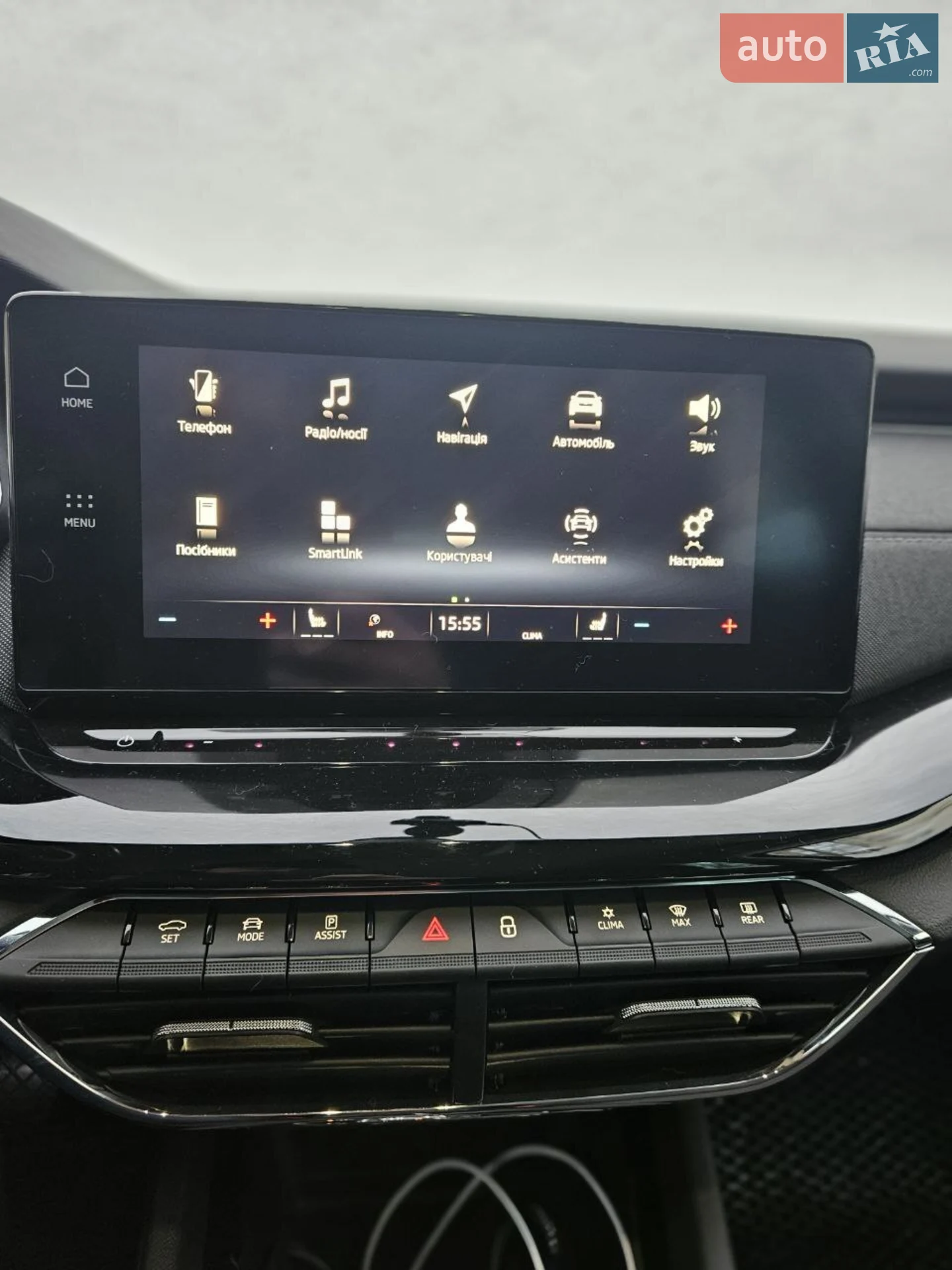 2022 Skoda Octavia - мініатюра 12