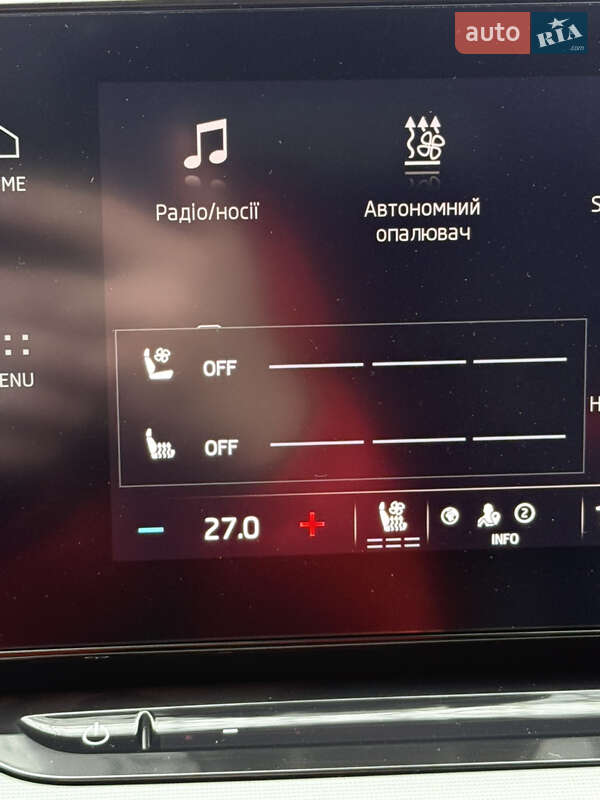 Универсал Skoda Octavia 2022 в Луцке фото 53 Универсал Skoda Octavia 2022 в Луцке