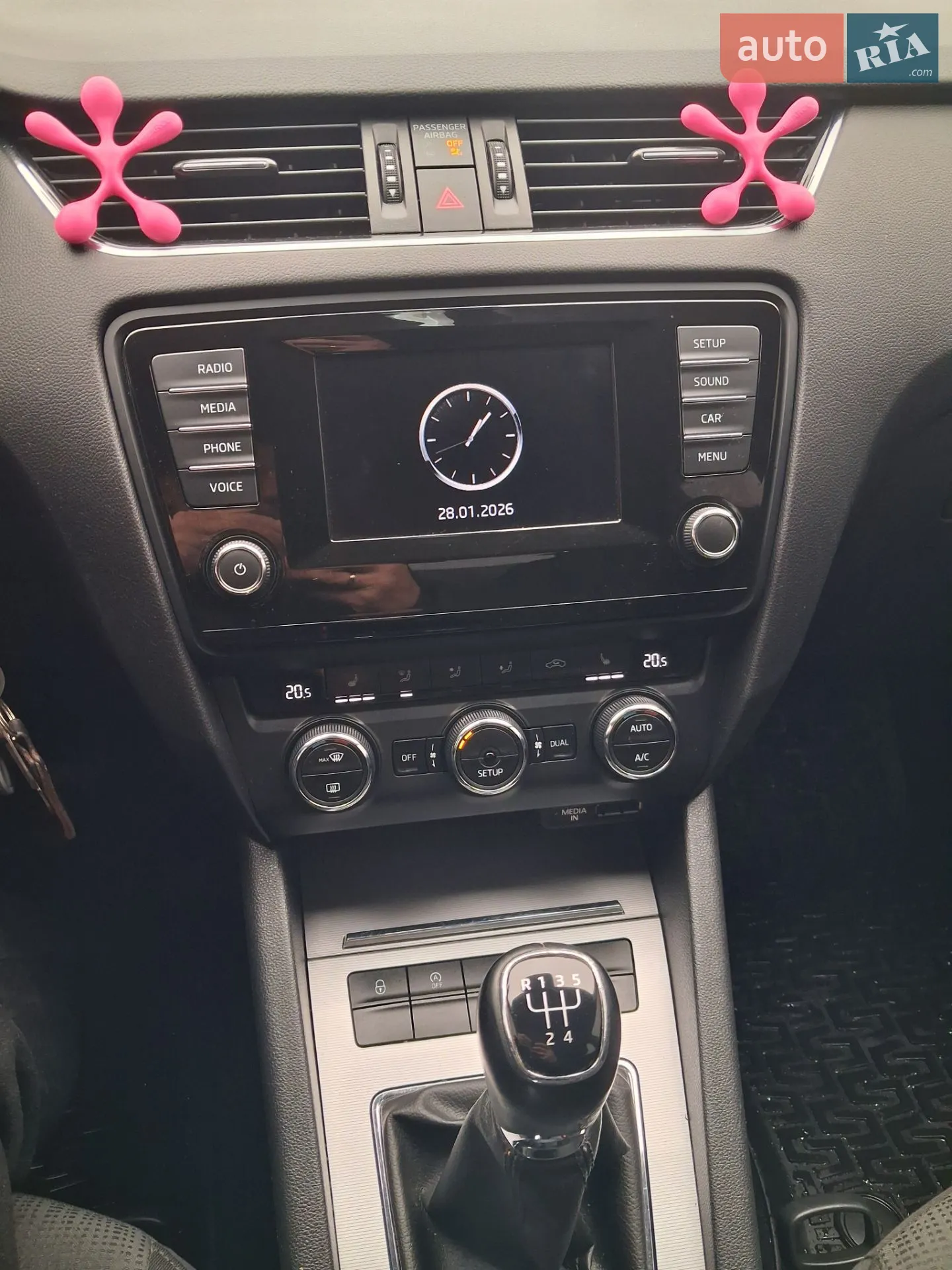 2013 Skoda Octavia - мініатюра 25