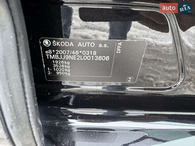 Универсал Skoda Octavia 2019 в Бережанах