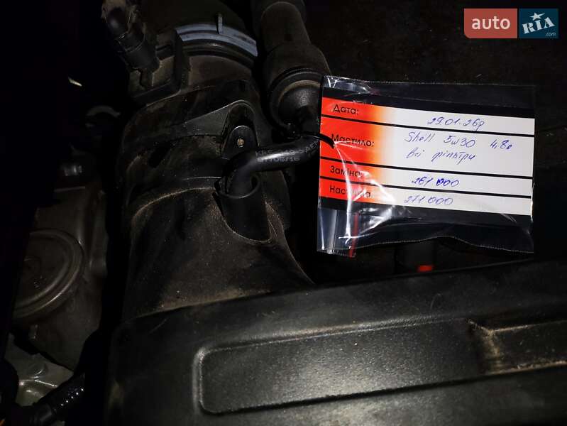 Универсал Skoda Octavia 2016 в Ровно фото 2 Универсал Skoda Octavia 2016 в Ровно