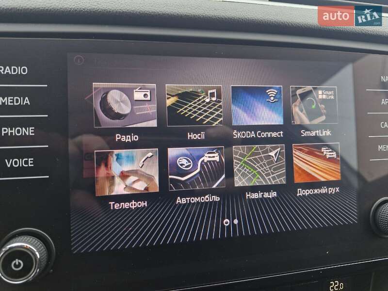 Универсал Skoda Octavia 2018 в Николаеве