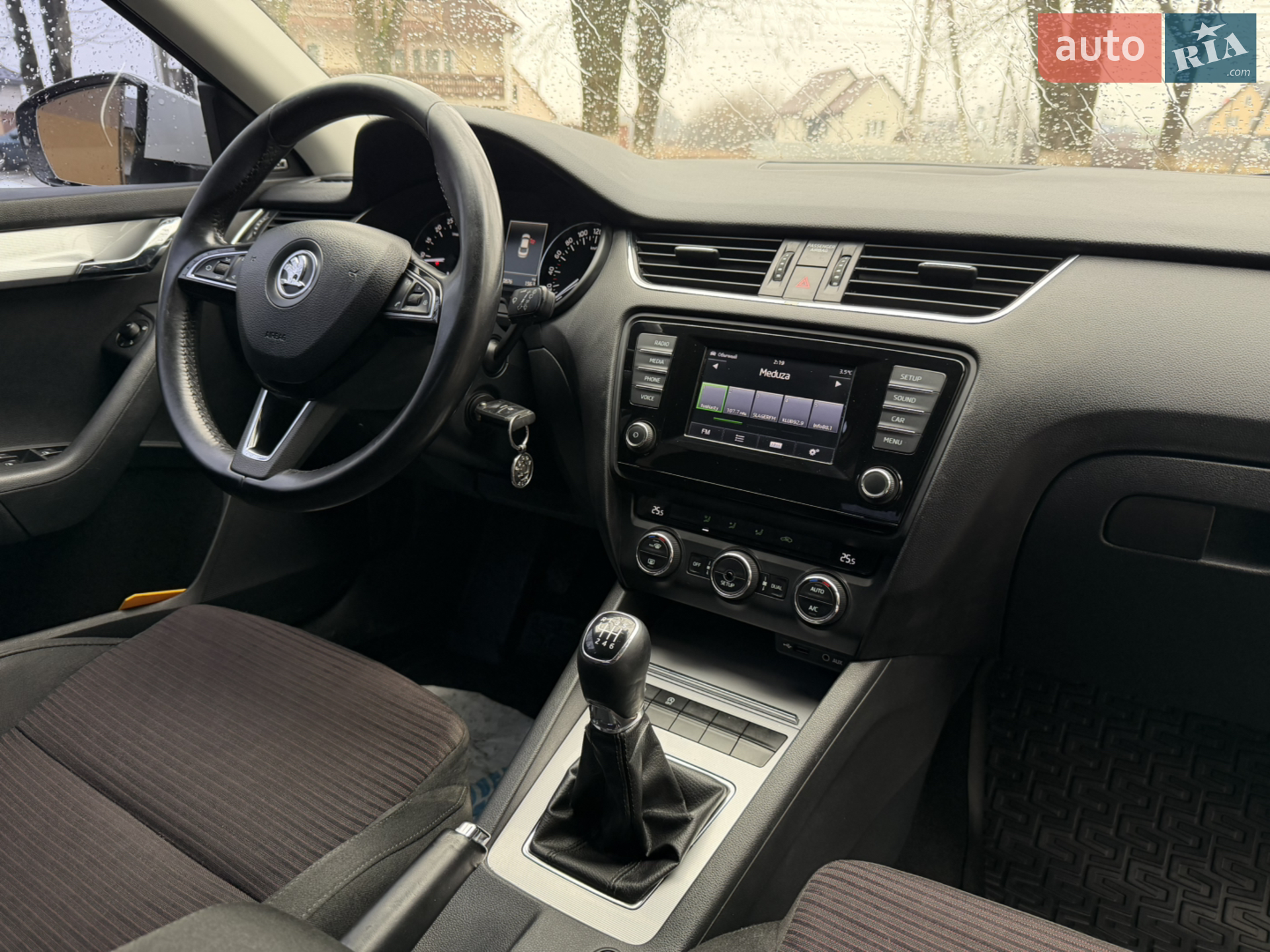 2014 Skoda Octavia - мініатюра 37