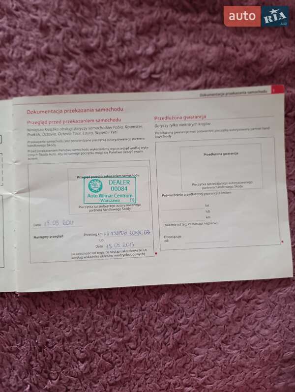 Лифтбек Skoda Octavia 2011 в Кривом Роге