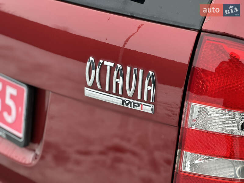 Универсал Skoda Octavia 2006 в Самборе