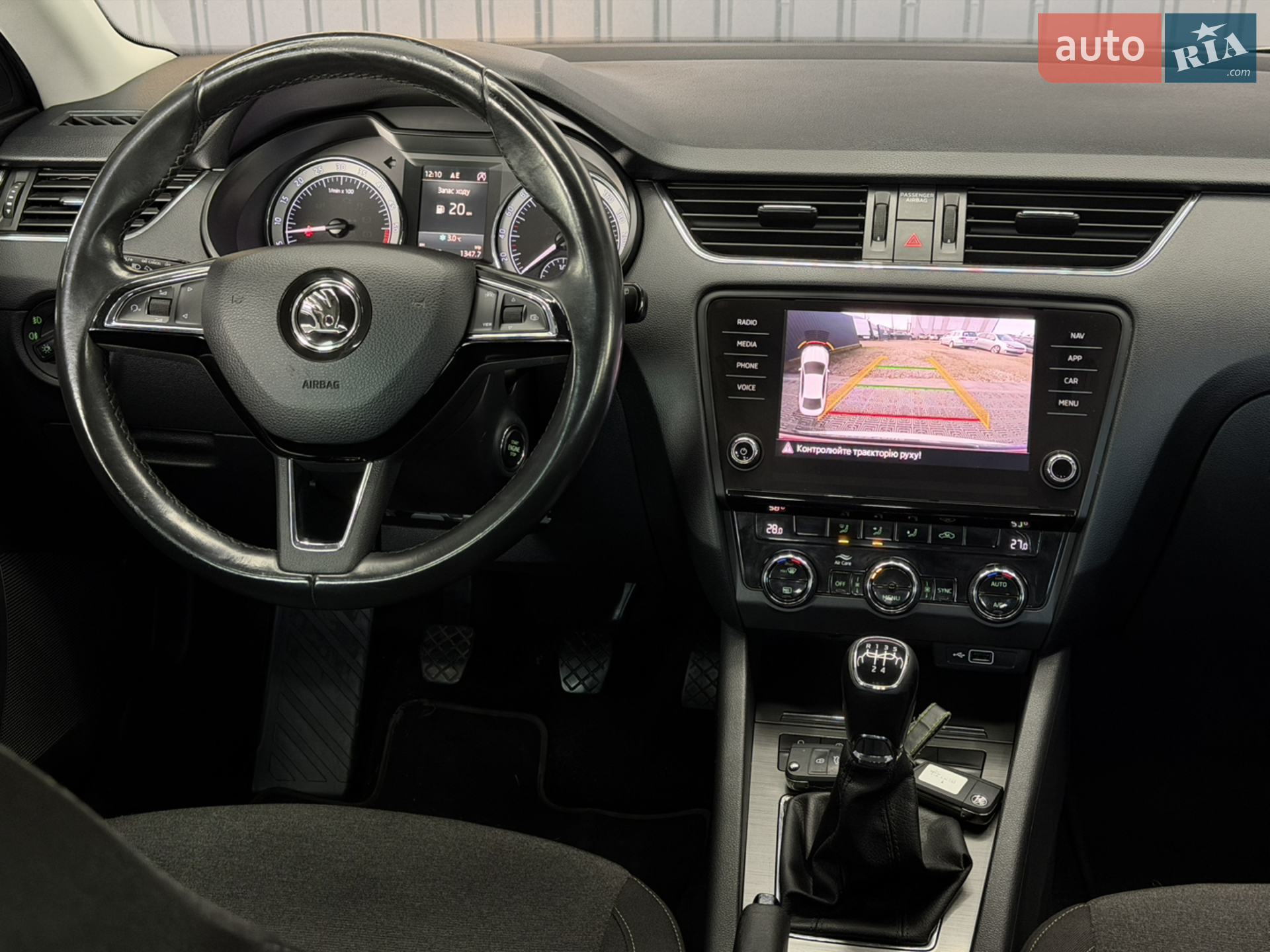 2019 Skoda Octavia - мініатюра 50