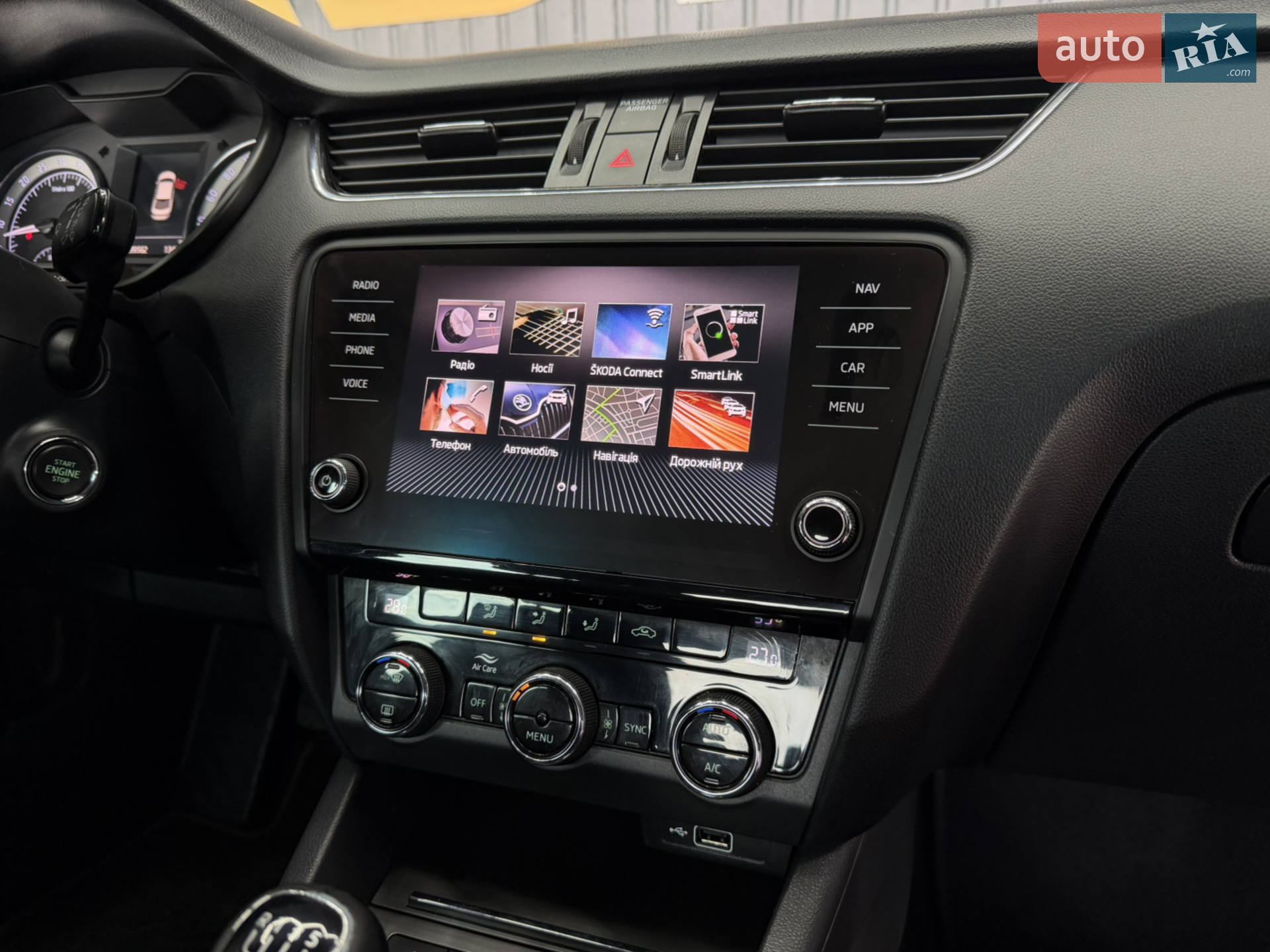 2019 Skoda Octavia - мініатюра 59