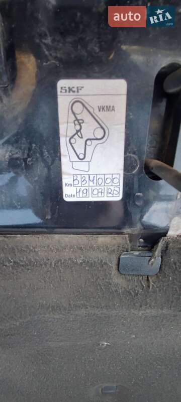 Универсал Skoda Octavia 2011 в Кривом Роге фото 14 Универсал Skoda Octavia 2011 в Кривом Роге