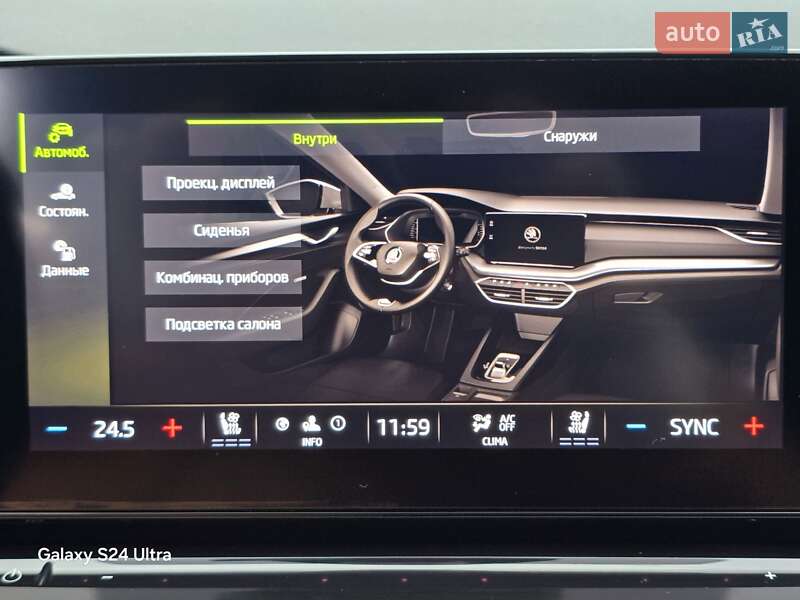 Лифтбек Skoda Octavia 2020 в Ужгороде