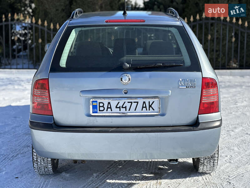 Универсал Skoda Octavia 2005 в Кропивницком