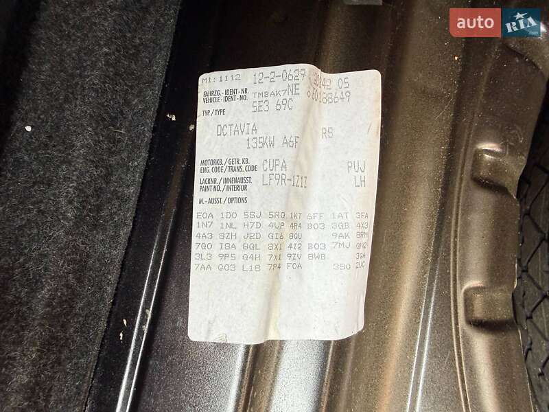 Лифтбек Skoda Octavia 2014 в Ивано-Франковске фото 11 Лифтбек Skoda Octavia 2014 в Ивано-Франковске