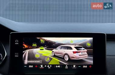 Универсал Skoda Octavia 2021 в Луцке