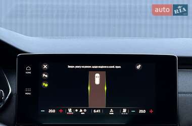 Универсал Skoda Octavia 2021 в Луцке