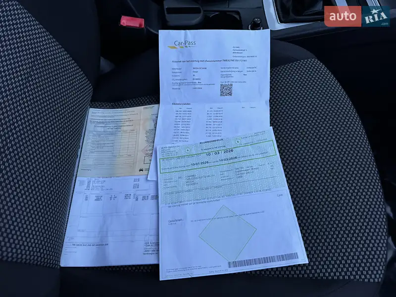 Универсал Skoda Octavia 2014 в Луцке документ 2 фото Универсал Skoda Octavia 2014 в Луцке документ