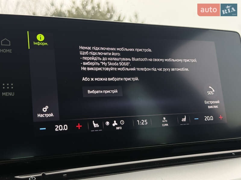 Универсал Skoda Octavia 2022 в Луцке фото 80 Универсал Skoda Octavia 2022 в Луцке