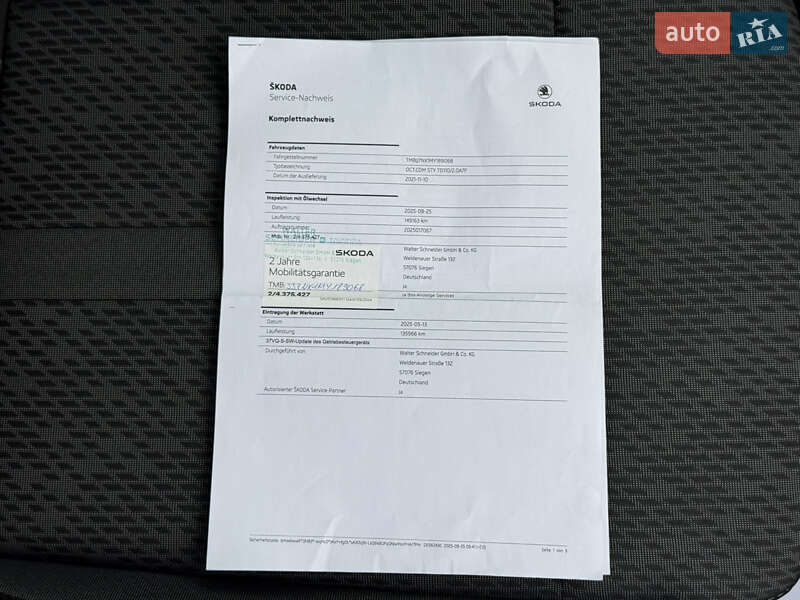 Универсал Skoda Octavia 2022 в Луцке фото 93 Универсал Skoda Octavia 2022 в Луцке