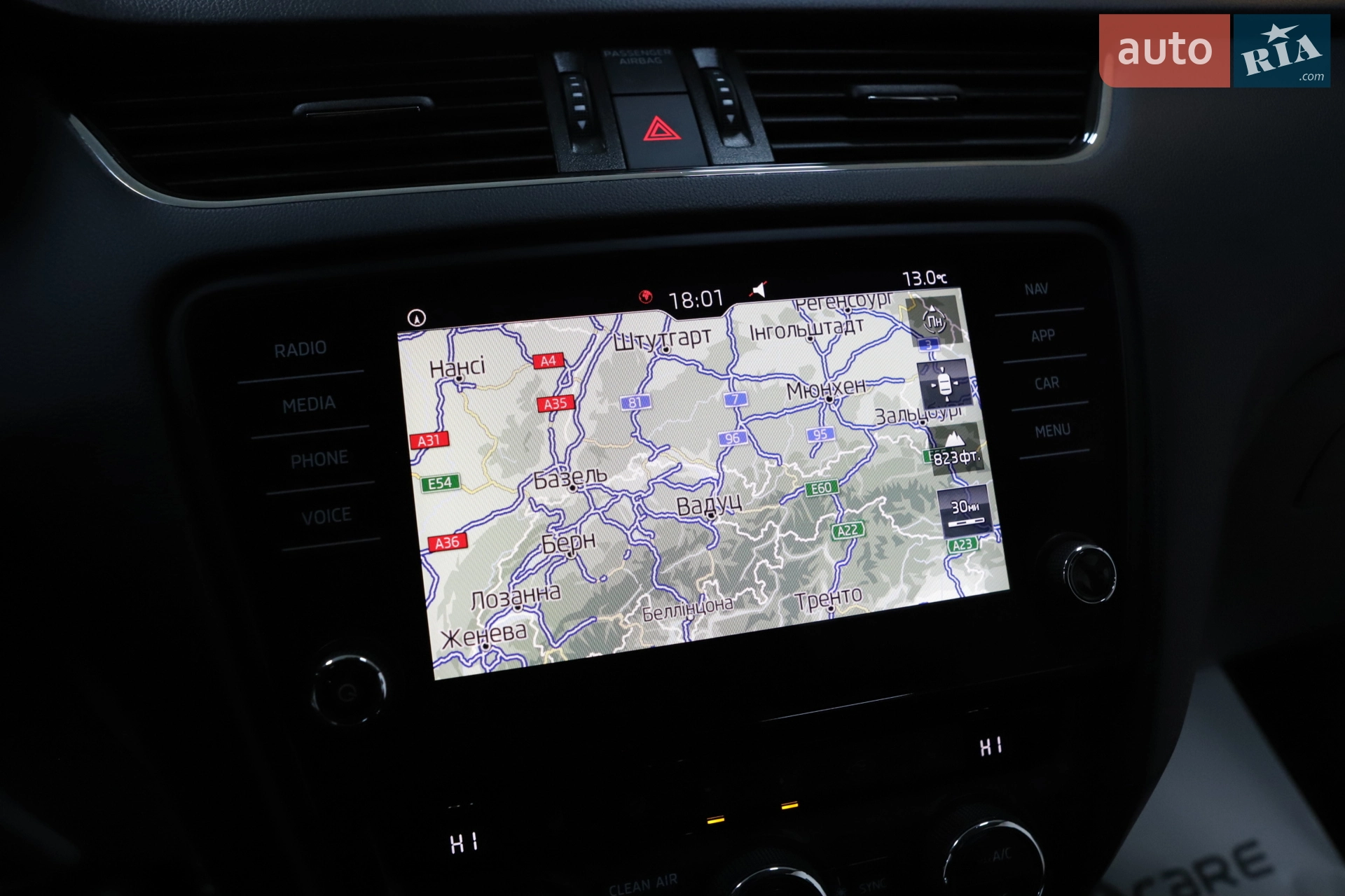 2018 Skoda Octavia - мініатюра 172