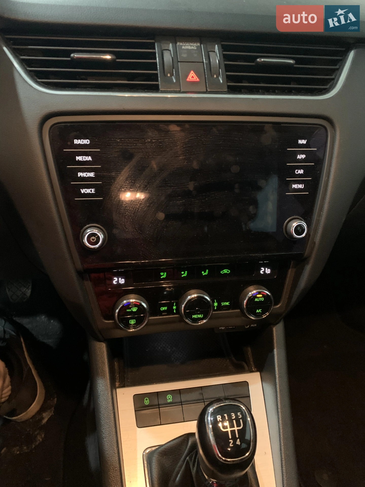 2017 Skoda Octavia - мініатюра 15