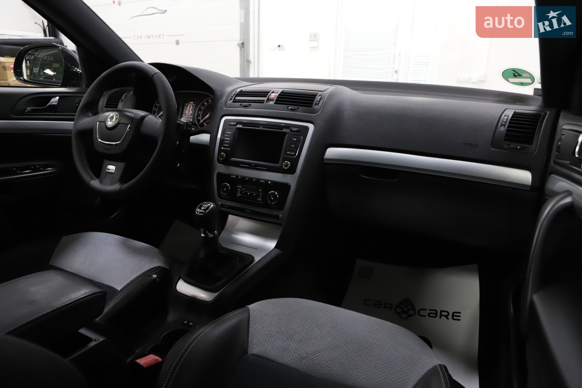 2013 Skoda Octavia - мініатюра 107