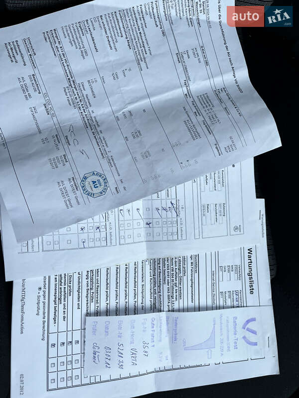 Універсал Skoda Octavia 2011 в Тернополі фото 7 Універсал Skoda Octavia 2011 в Тернополі