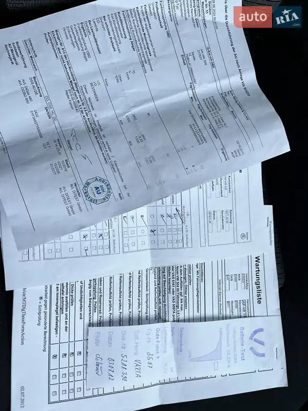 Універсал Skoda Octavia 2011 в Тернополі документ 2 фото Універсал Skoda Octavia 2011 в Тернополі документ