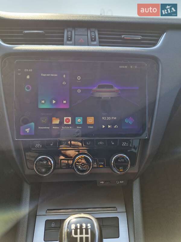 Универсал Skoda Octavia 2017 в Киеве