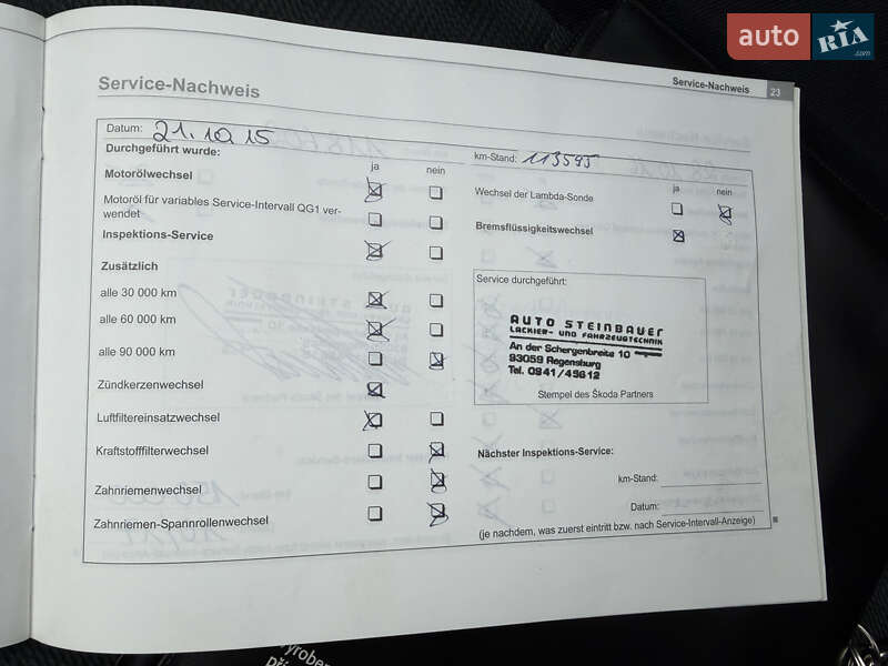 Универсал Skoda Octavia 2006 в Лубнах