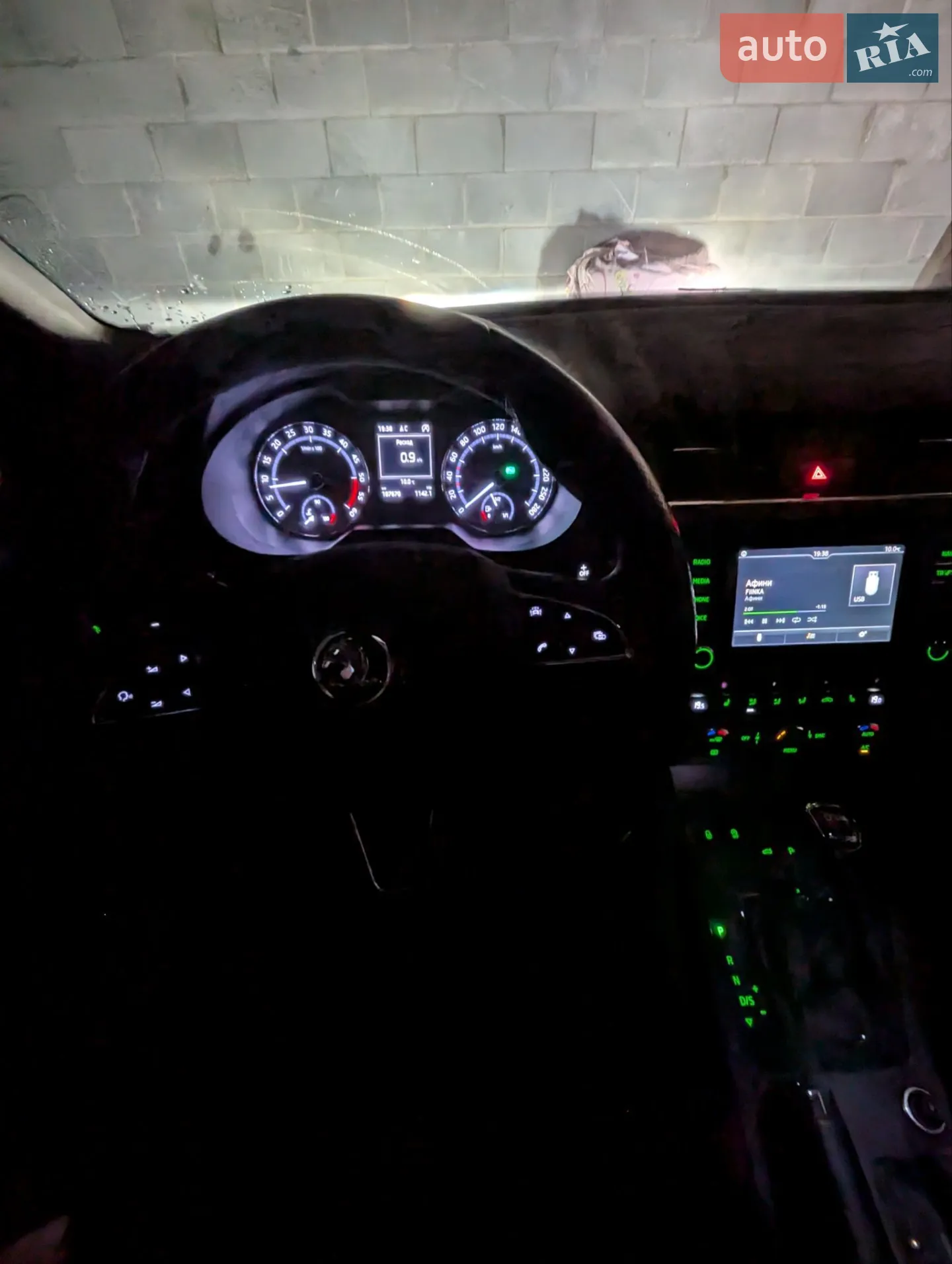 2015 Skoda Octavia - мініатюра 7