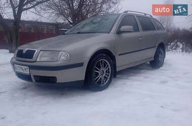 Универсал Skoda Octavia 2006 в Харькове