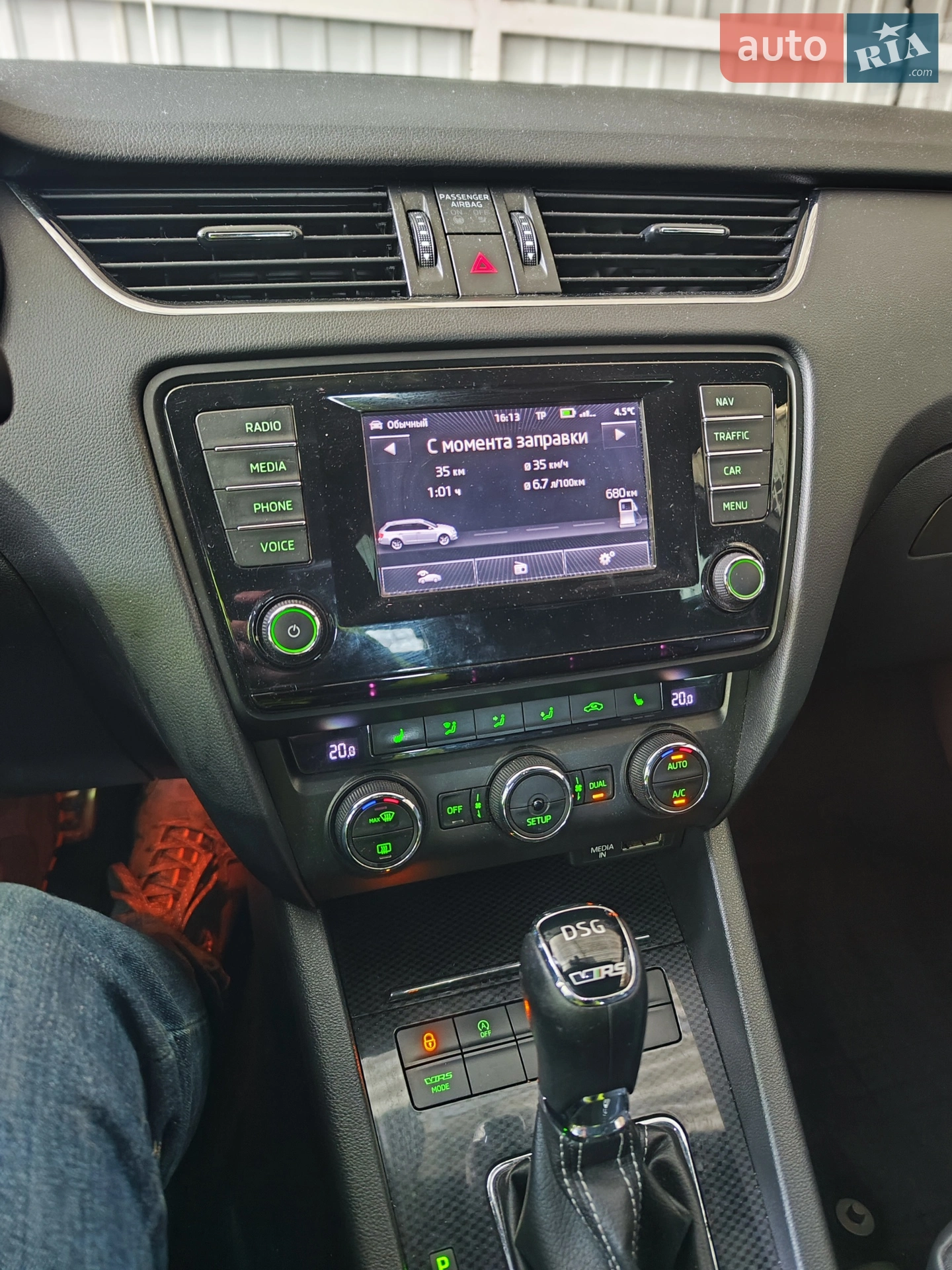 2014 Skoda Octavia - мініатюра 25