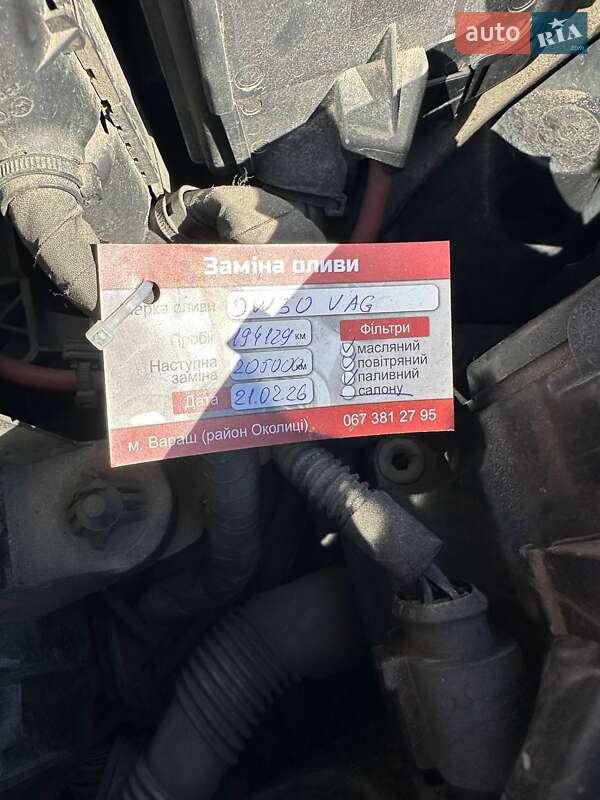 Лифтбек Skoda Octavia 2013 в Киеве фото 23 Лифтбек Skoda Octavia 2013 в Киеве