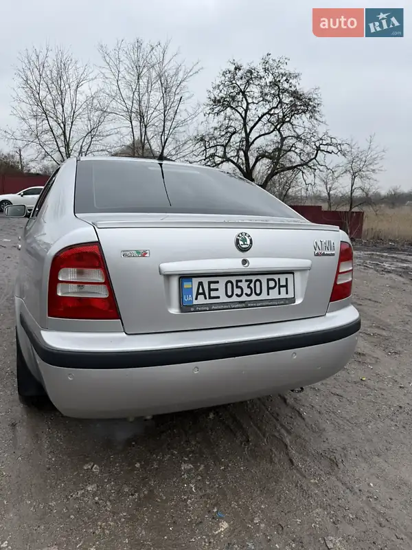 Skoda Octavia 2002 VIN TMBSL21U228544484 фото оголошення 5 з 37