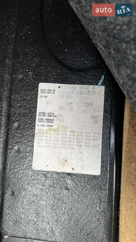 Лифтбек Skoda Octavia 2005 в Киеве