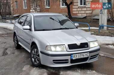 Лифтбек Skoda Octavia 2009 в Харькове
