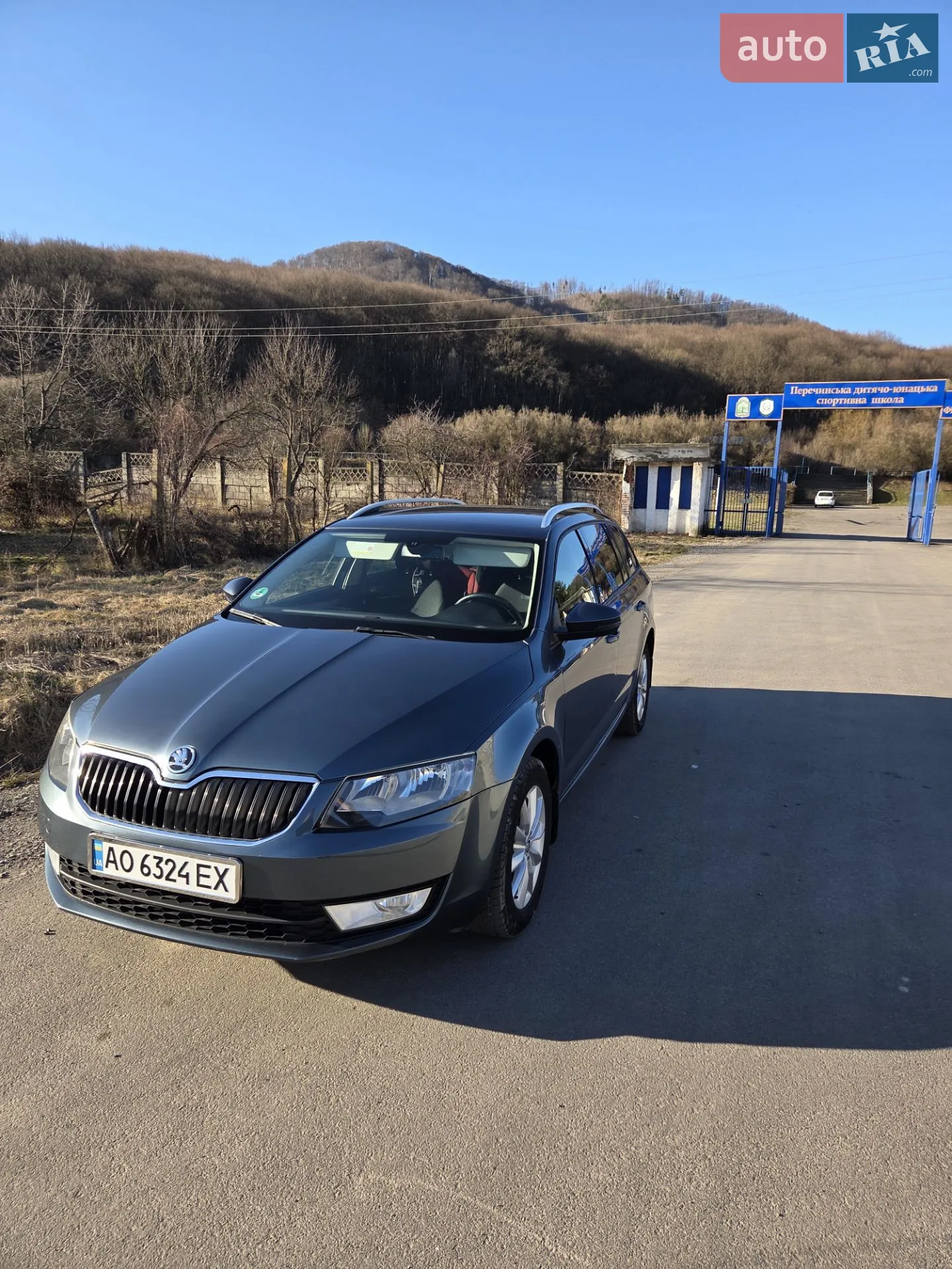 2014 Skoda Octavia - мініатюра 2