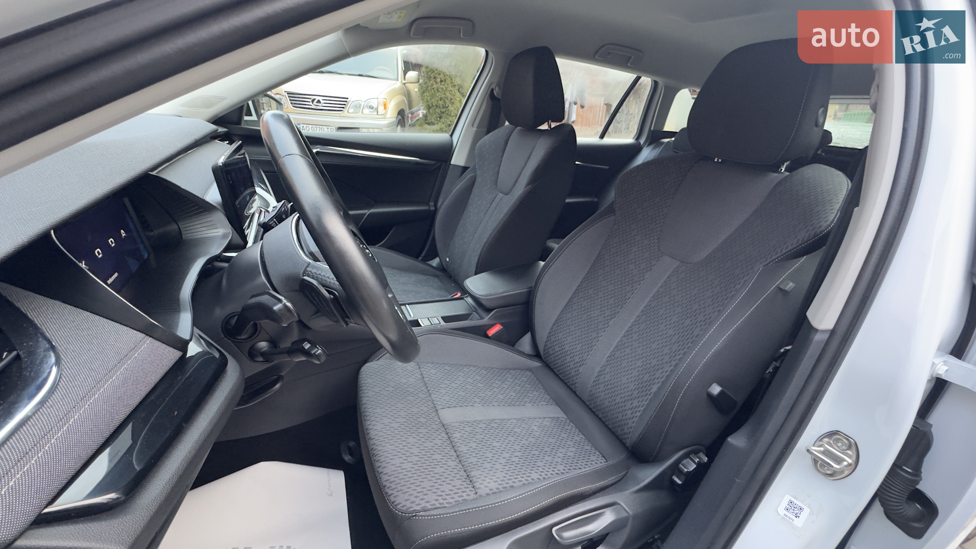 2021 Skoda Octavia - мініатюра 34