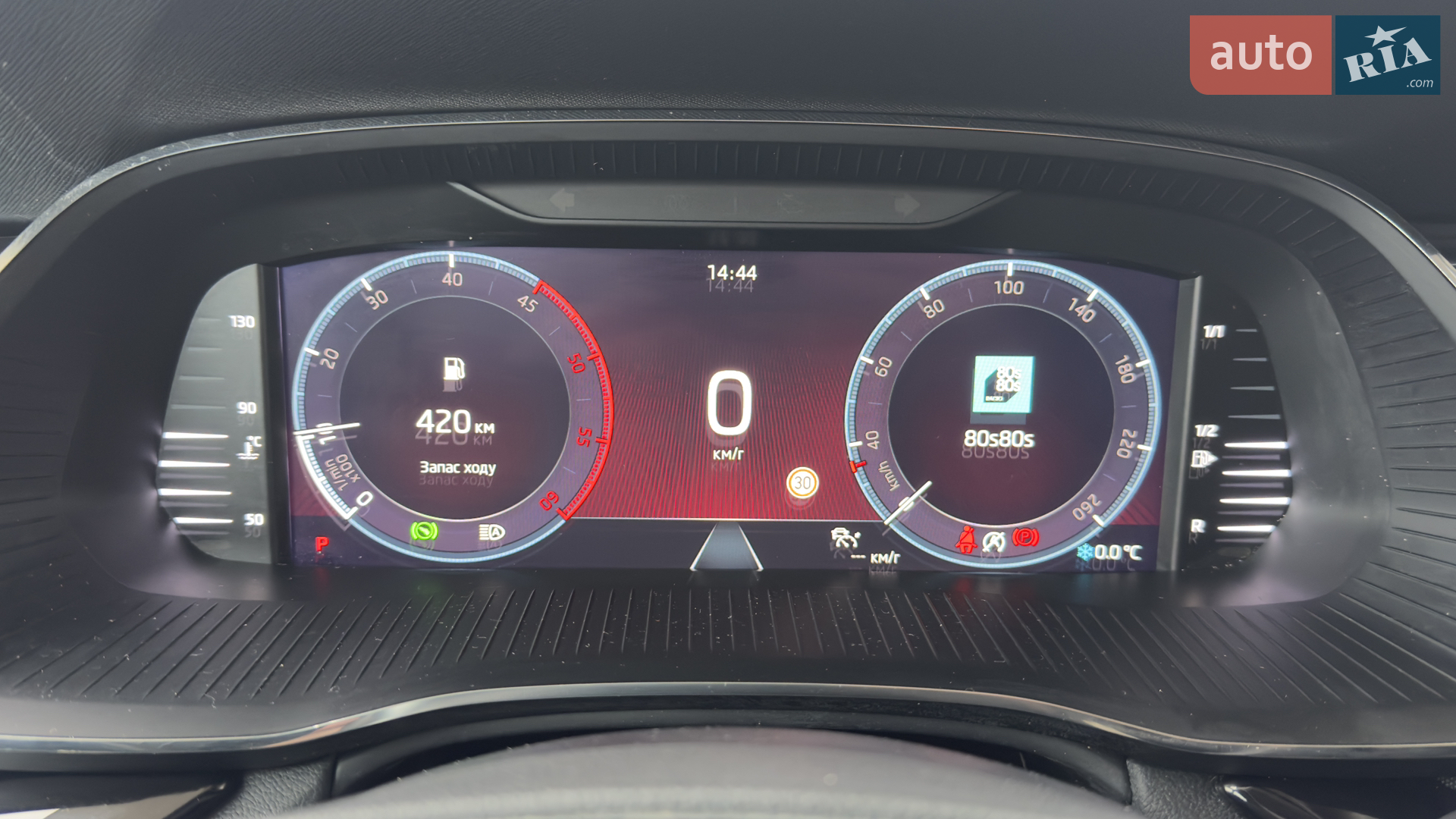 2021 Skoda Octavia - мініатюра 100