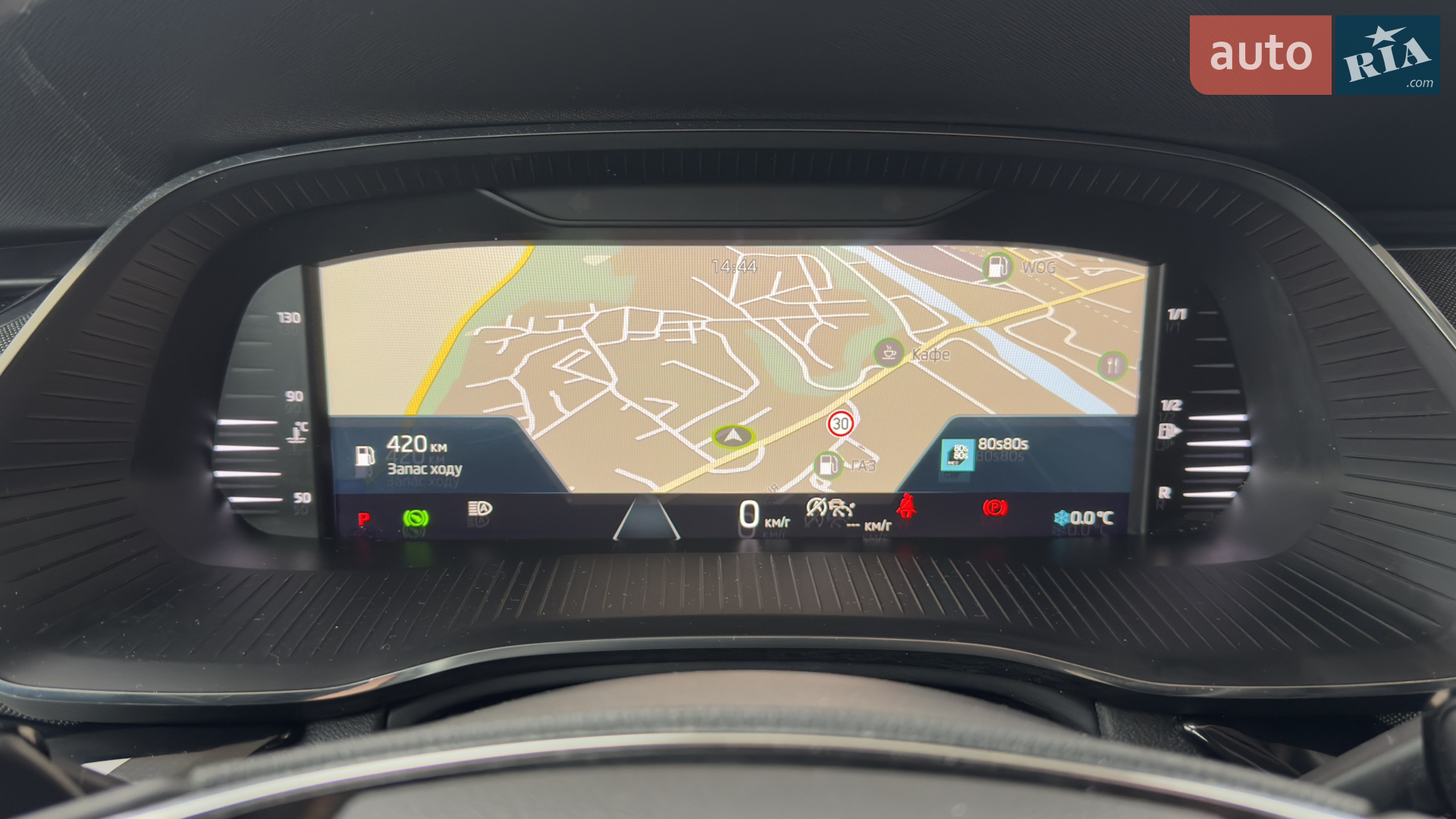 2021 Skoda Octavia - мініатюра 102
