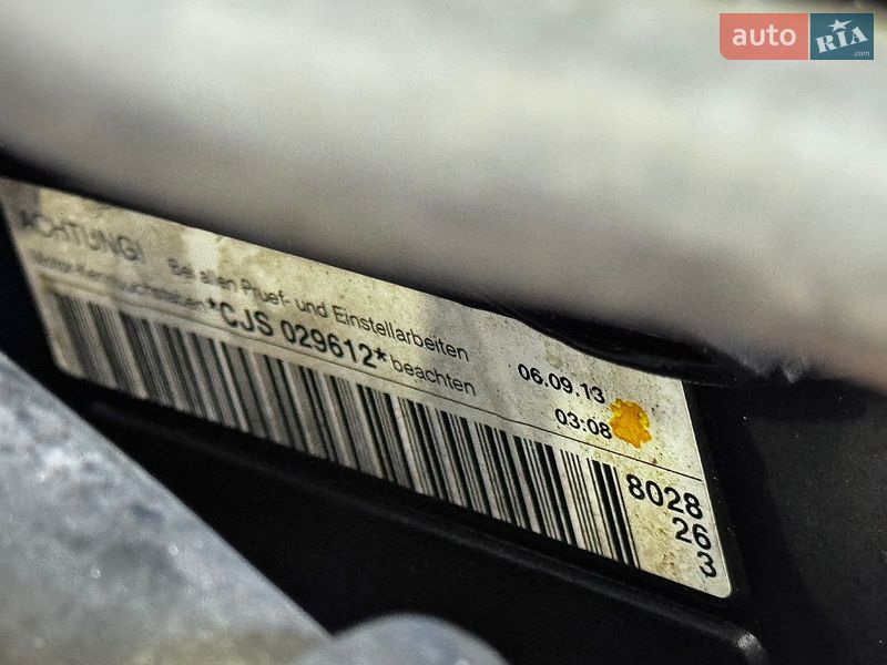 Универсал Skoda Octavia 2013 в Стрые