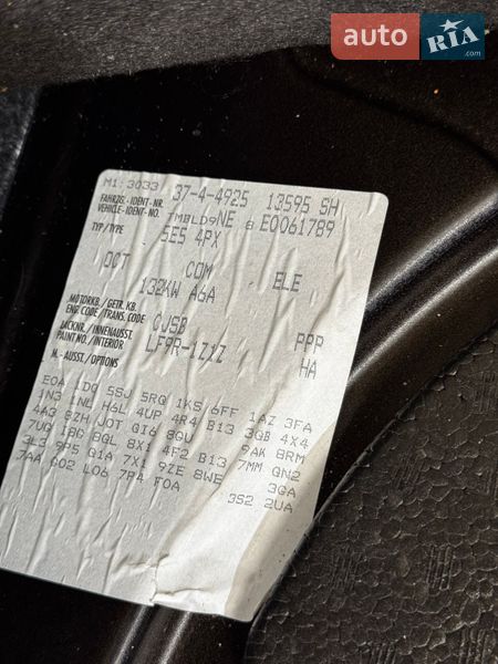 Универсал Skoda Octavia 2013 в Стрые