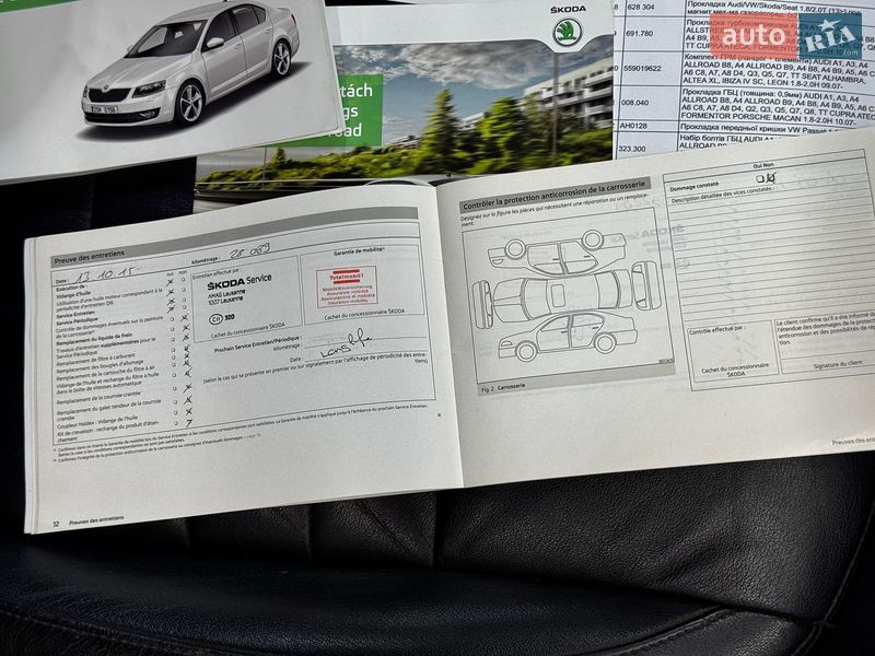 Универсал Skoda Octavia 2013 в Стрые