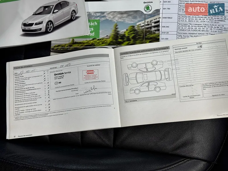 Универсал Skoda Octavia 2013 в Стрые документ