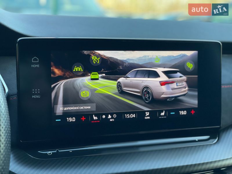 Универсал Skoda Octavia 2021 в Бердичеве